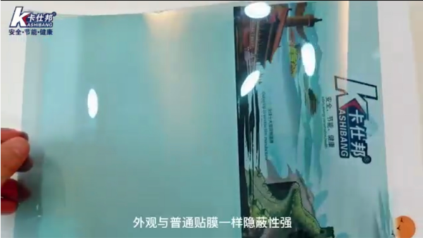 卡6