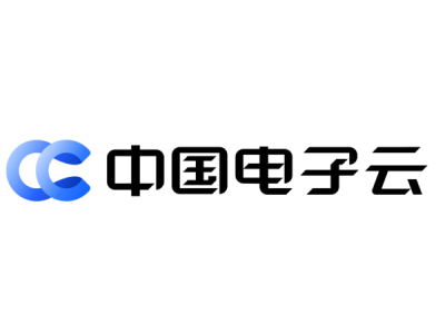 中国电子云—将亮相第十一届中国（北京）军事智能技术装备博览会