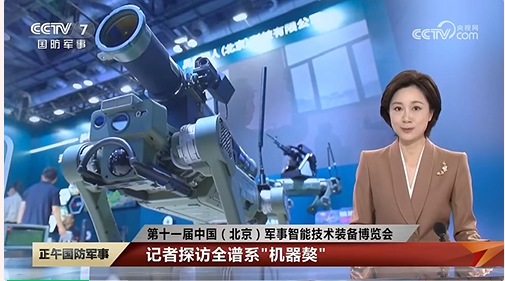 微信图片_20260520113830_473_7