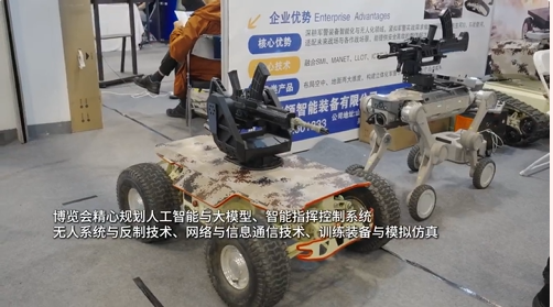微信图片_20260520114715_475_7