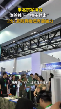 微信图片_20260520114907_476_7