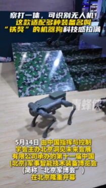 微信图片_20260520114907_477_7