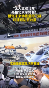 微信图片_20260520114907_478_7