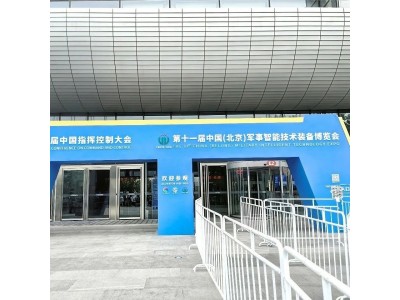 【精彩回顾】三木亮相2026第十一届北京军博会