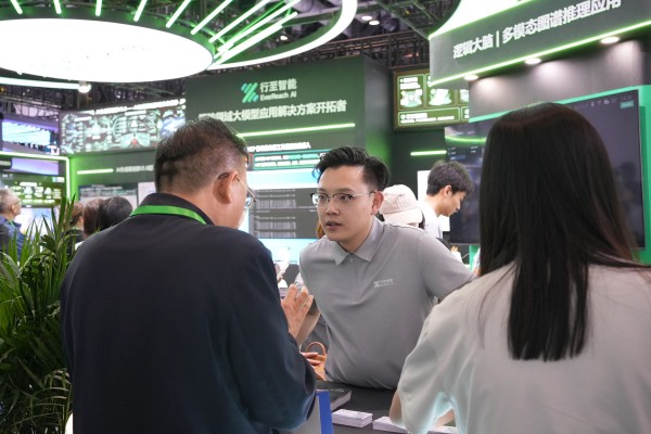 行至10