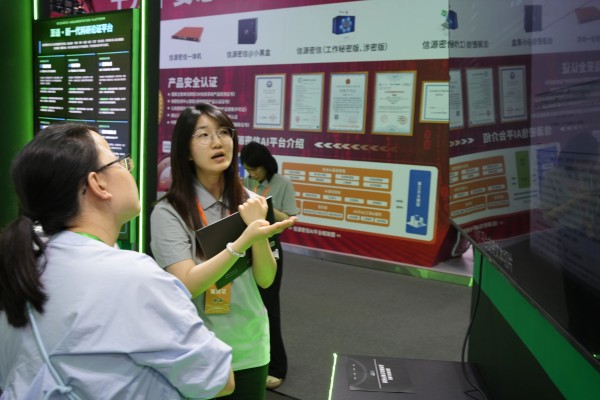 行至12