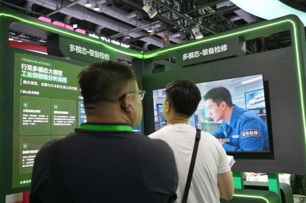 行至13