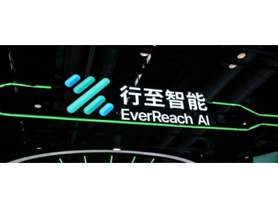 【精彩回顾】行至智能亮相2026第十一届北京军博会