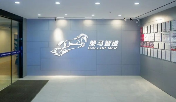 策马8