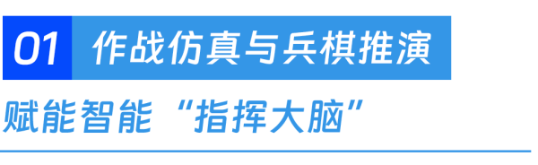 渊亭3