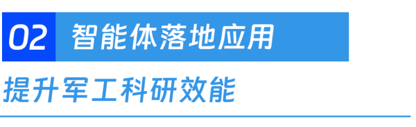 渊亭6