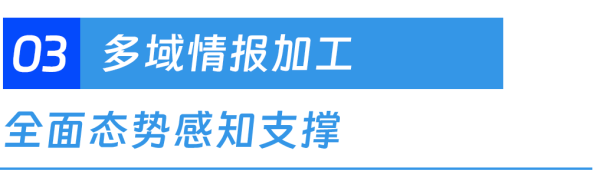 渊亭10