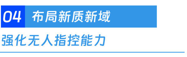 渊亭14