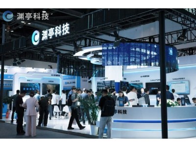 【精彩回顾】渊亭科技亮相2026第十一届北京军博会