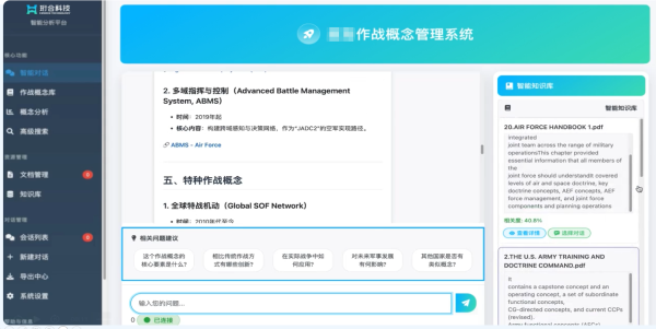 图片6