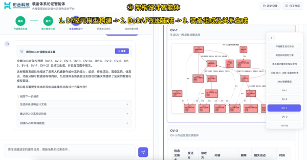 图片7