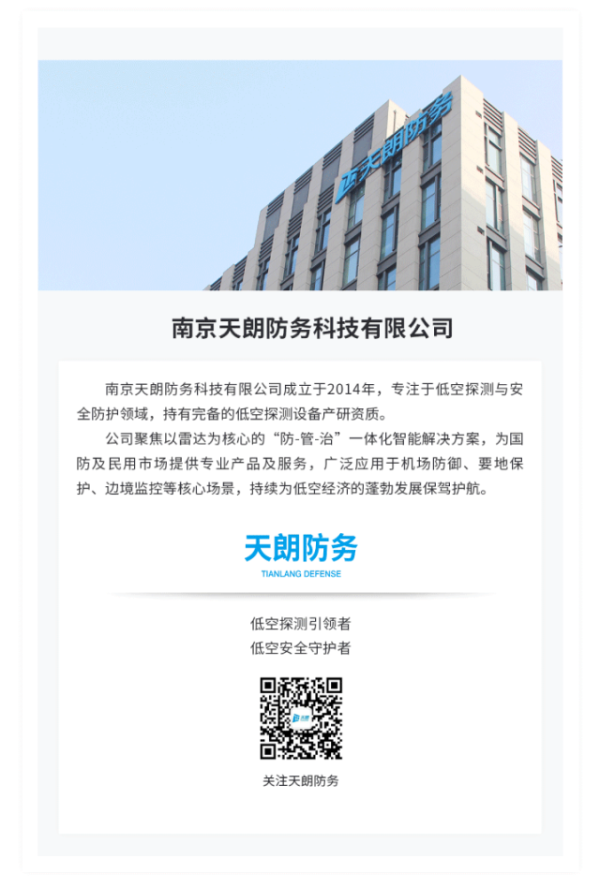 微信图片_2026-06-03_091327_142