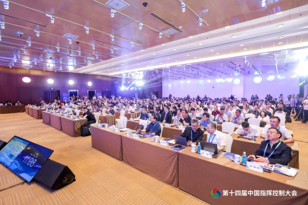 大会2