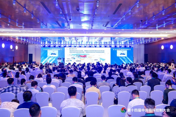 大会6