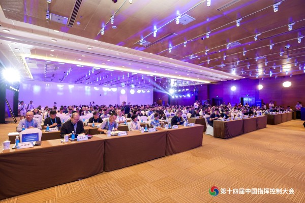 大会7