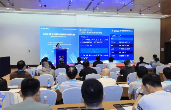 微信图片_20260604165503_509_7
