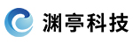厦门渊亭信息科技有限公司