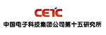 中国电子科技集团公司第十五研究所