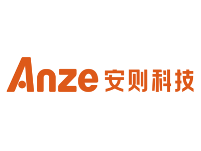 安则科技—将亮相第二届中国（南京）军事智能技术装备博览会
