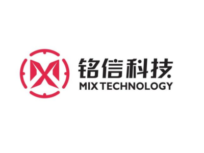 铭信科技—将亮相第二届中国（南京）军事智能技术装备博览会