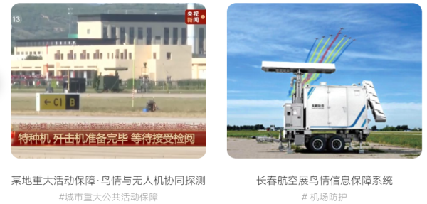 案例1