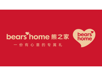 熊之家—将亮相第二届中国（南京）军事智能技术装备博览会