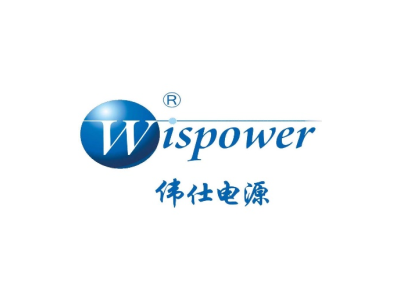 伟仕电源—将亮相第二届中国（南京）军事智能技术装备博览会