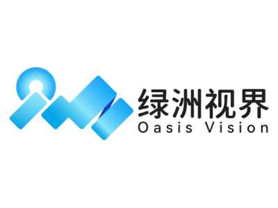 绿洲视界—将亮相第二届中国（南京）军事智能技术装备博览会
