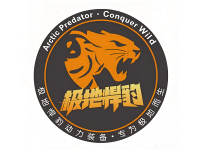 享益科技携极地悍豹®六驱全地形车—将亮相第二届中国（南京）军事智能技术装备博览会