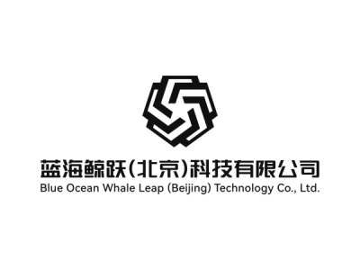 蓝海鲸跃—将亮相第二届中国（南京）军事智能技术装备博览会
