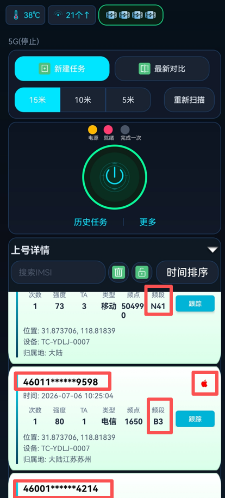 图片7