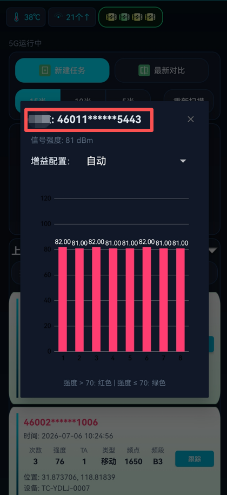 图片8