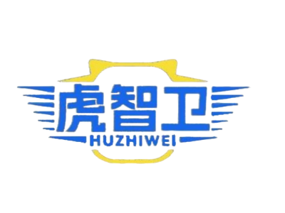 智领装备—将亮相第二届中国（南京）军事智能技术装备博览会