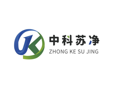 中科苏净—将亮相第二届中国（南京）军事智能技术装备博览会