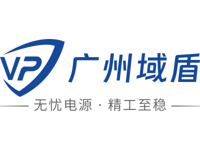 广州域盾—将亮相第二届中国（南京）军事智能技术装备博览会
