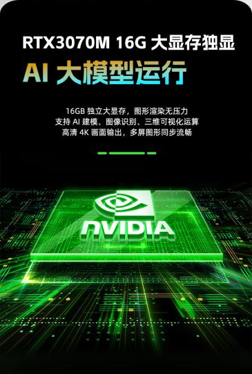 图片20