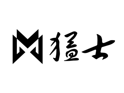 猛士汽车—将亮相第二届中国（南京）军事智能技术装备博览会